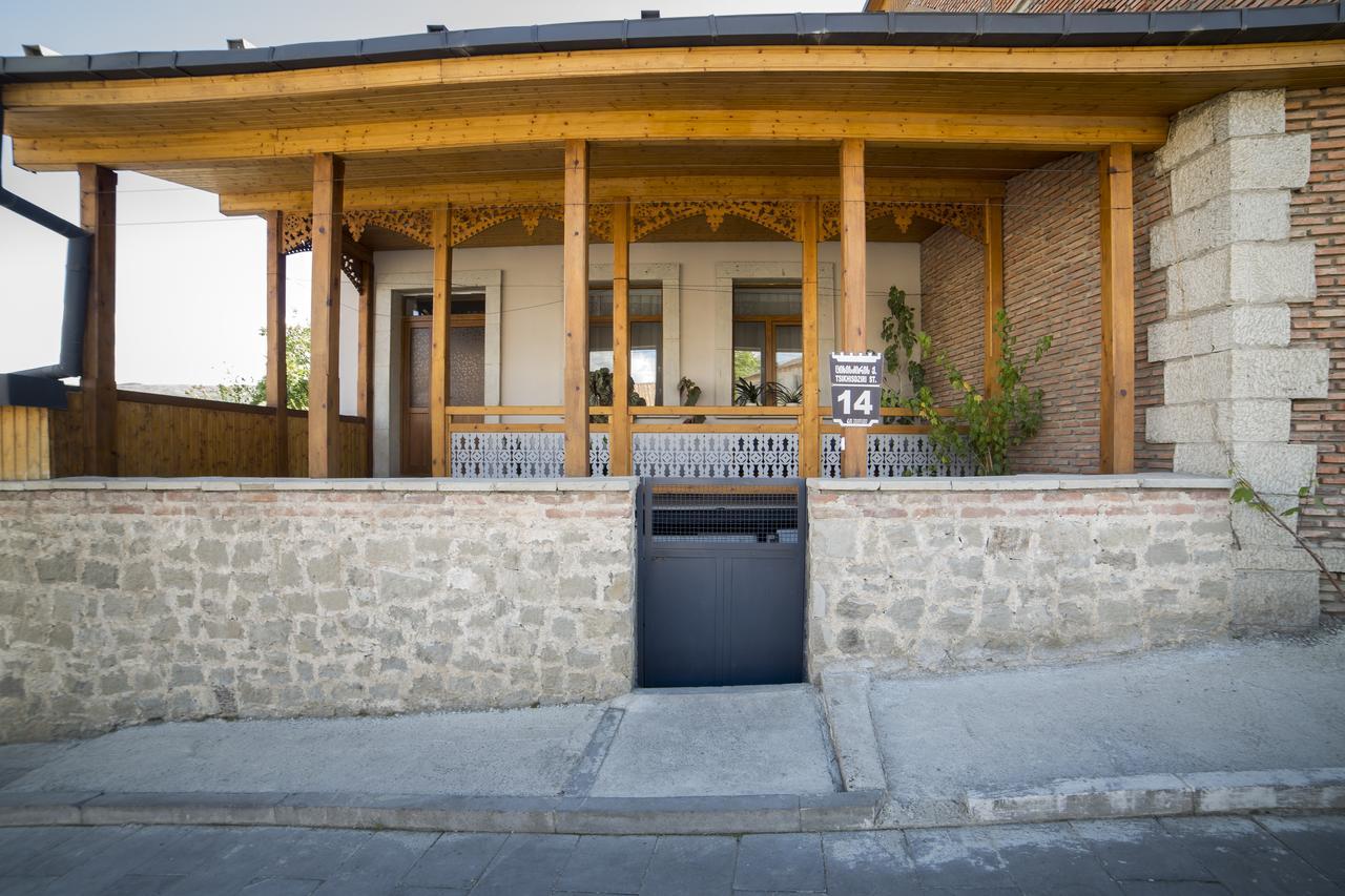 Old Street Hotel Akhaltsikhe  Luaran gambar